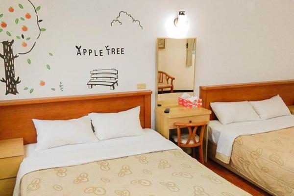 Mian-Nao Education Leisure Farm Apartment Tianfu Exterior foto